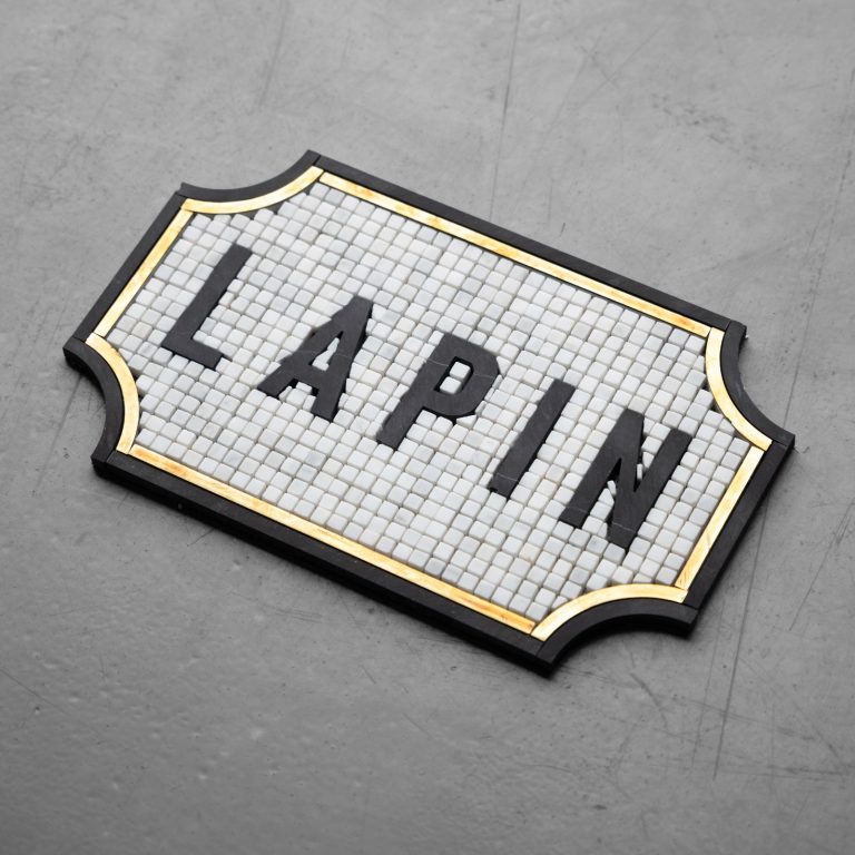 Small Typographic Marble Mosaic Lettering
